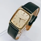 Vintage SEIKO 5P31-5170 Quartz Tank Watch Gold Tone Retro From Japan