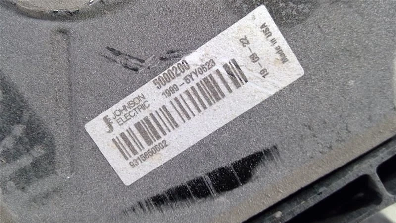 2019-2021 DODGE RAM 1500 RADIAOTR COOLING FAN OEM 52014772AF  - Image 2 of 4