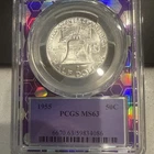 1955 Franklin Half Dollar 50c Silver US Mint Coin NGC MS63