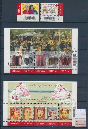 XE62337 Belgium 2007 FDC/souvenir cancels sheets XXL used