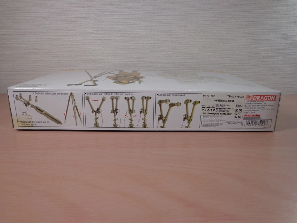 Kit Telescopio y Telémetro DRAGON MODELS 1:6 Nº:75022 (FIGURAS NO INCLUIDAS) Foto 4 de 4