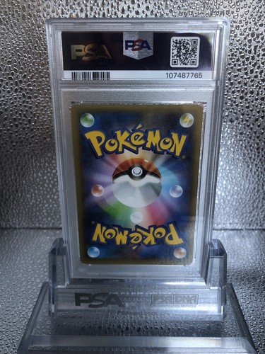 2021 Pokemon Japanese Venusaur Holo 002/025 PCP 25th Anniversary Ed. PSA 10 - Picture 4 of 5