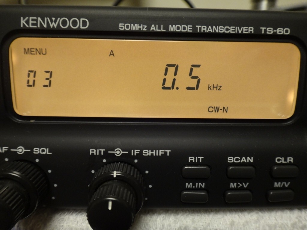 Kenwood TS-60S HF All Mode 100W Transceiver Amateur Ham