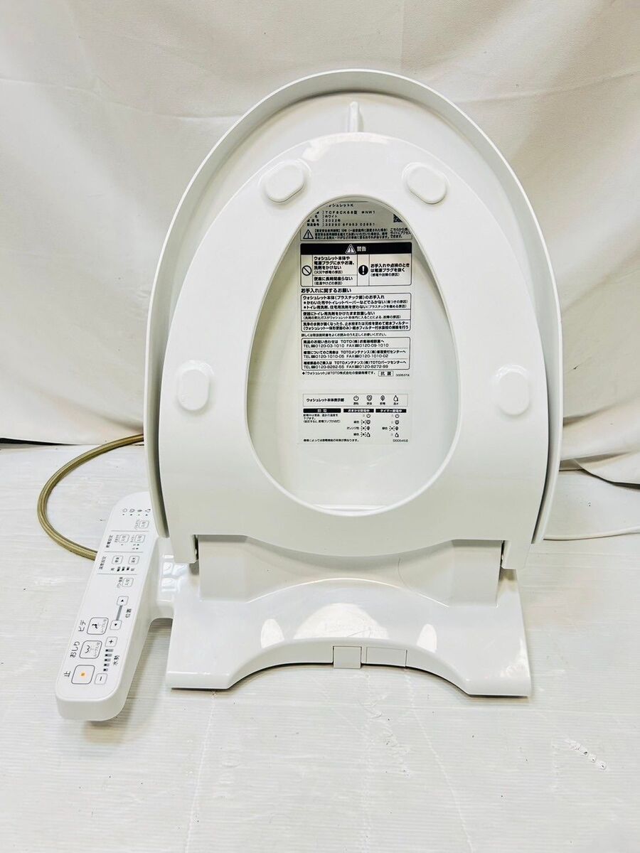 TOTO TCF8CK68 Warm Water Wash Toilet Seat #NW1 White Move TOTO TCF8CK68 Warm Water Wash Toilet Seat #NW1 White Move