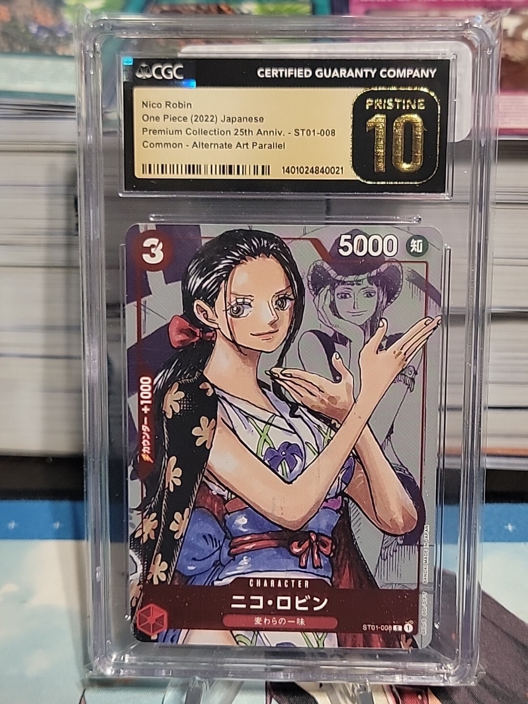 Gem Mint Pristine 10 One Piece Nico Robin ST01-008