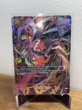 2026-08-27 · $32 · Dragon Ball Super Fusion World Majin Buu FB03-093 Ultimate Battle Top 