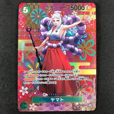 Yamato (SP Parallel) OP01-121 SEC Awakening of the New Era - ONE PIECE Card Game