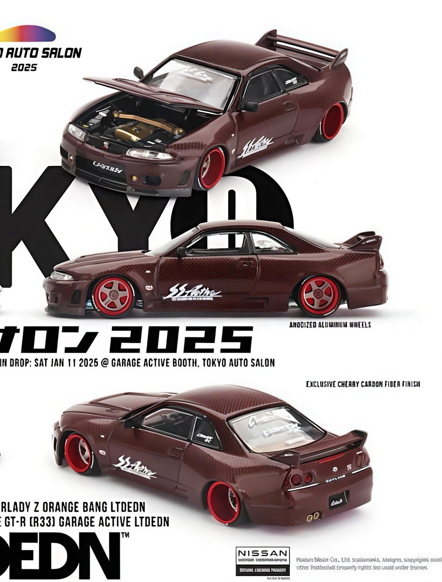 MINIGT KAIDO HOUSE LTDEDN 限定版 Kaido House x Mini GT LTDEDN LTD EDN Tokyo Auto Salon Nissan