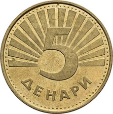 Mazedonien, 5 Denari, 1993, Nickel-Messing