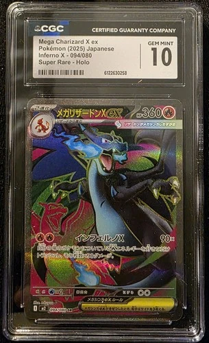 CGC 10 GEM MINT JAPANESE POKEMON 2025 Mega Charizard X ex 094/080 Inferno X M2