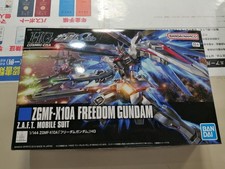 Mobile Suit Gundam Seed Hg 1 144 Freedom Gundam Bandai JzY14