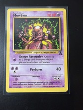 japanese pichu pokemon card Pichu - 031/PCG-P - PCG-P Promotional cards