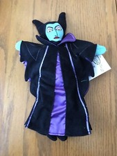 NEW The Disney Store Sleeping Beauty Maleficent Bean Bag Plush Doll Toy 10"