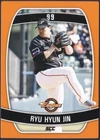 2024 KBO Baseball Card "HANHWA EAGLES" RYU HYUN JIN (P)
