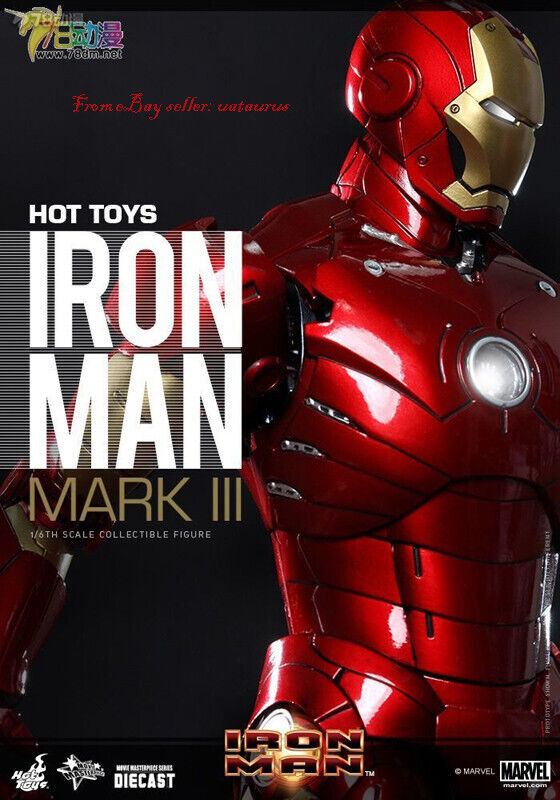 Perfect Hot Toys 1/6 Mms256d07 Iron Man: Mark Iii In Stock Perfect Hot Toys 1/6 Mms256d07 Iron Man: Mark Iii In Stock