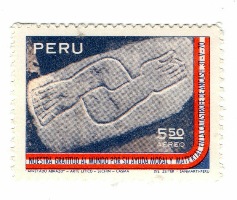 Perú 1971, Lithic Art Tight Hug, gratitude for world aid S/.5.50, accept offers