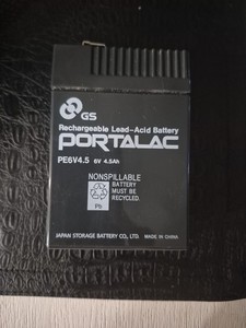 Rechageable Lead-Acid Battery Portalac  PE64.5