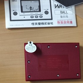 Game & Watch Ball RGW-001 Nintendo Vintage Handheld Console JP Rare