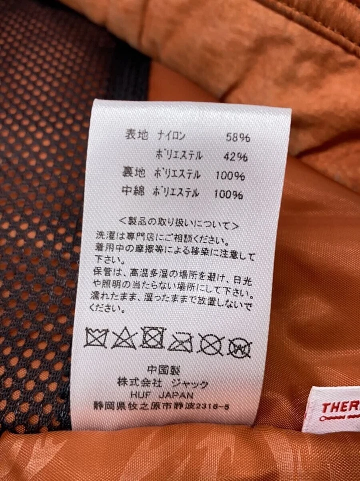 Chaqueta de plumón HUF, mediana, nailon, orn, color liso Foto 4 de 4