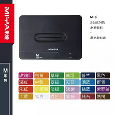 MIYA Gouache Paint Jelly Set M7 24/36/42 Colors 30/60/80Ml for Art Students Form