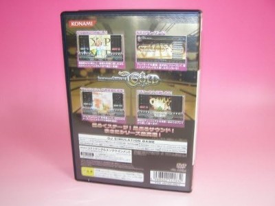 Beatmania IIDX 14 GOLD (Sony PlayStation 2, 2008) for sale online