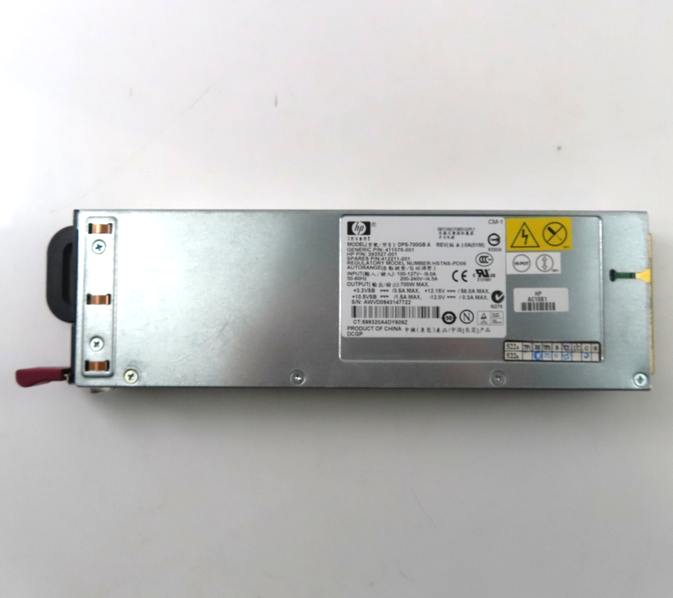 HP ProLiant DL360 Gen 5 700W Power Supply - 412211-001 / 411076-001