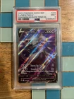 GRADED PSA 9 2022 Pokemon SWSH BSP FA/Mewtwo V Pokemon Go Elite TRNR.BX. #229