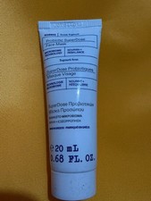 Image of Korres greek yoghurt probiotic super dose face mask 20ml