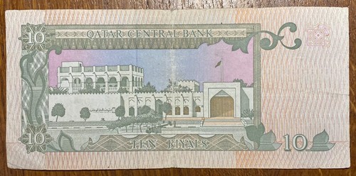 QATAR BILLET DE 10 RIYAL (BILL 83) VOIR PHOTOS - Picture 2 of 2