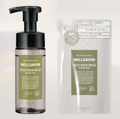 Made in Japan Mellsavon Grasse Days Whip Face Wash Pump (150mL)/Refill (130mL)