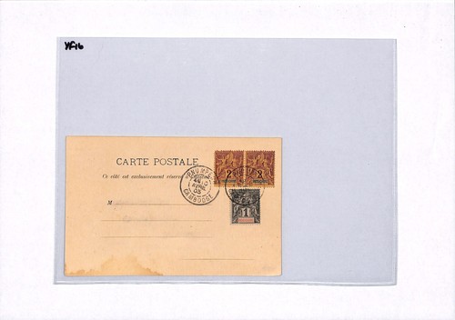 France Cols INDOCHINA Postcard CAMBODIA *PNUMPEHN* 1903 {samwells-covers}YF16 - Picture 5 of 10