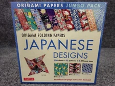 Origami Folding Papers Jumbo Pack JAPANESE DESIGNS