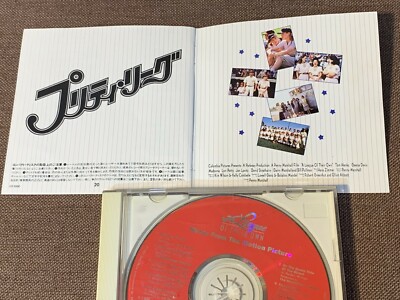 MADONNA 7S　限定盤 テストプレス盤 ピクチャー12\" レコード STL364042_120250110104917205.jpg