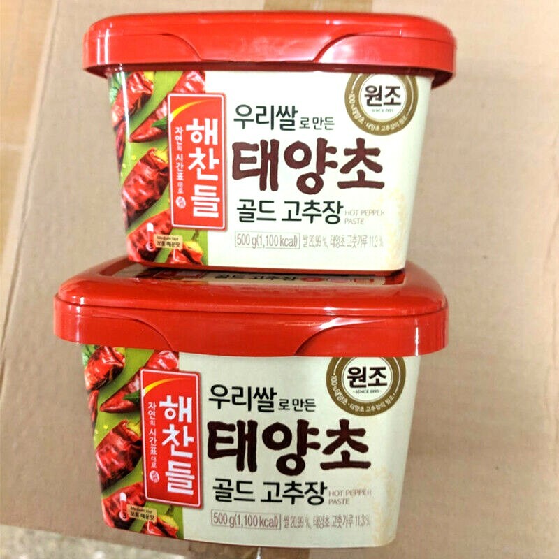 Salsa de pasta de chile picante coreano Haechandle Gochujang 500 g (Paquete de 2)