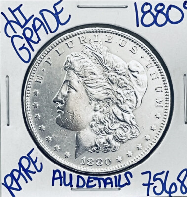  1880 O MORGAN 90% SILVER DOLLAR COIN HIGHER GRADE ABOUT UNCIRCULATED 