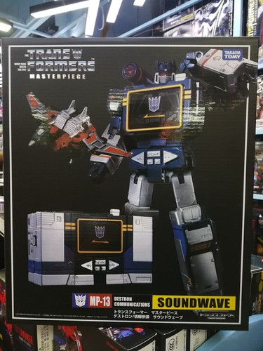 Masterpiece MP-12 MP-13 MP-27 MP-30 Transformable Action figure toy ** - Picture 21 of 40
