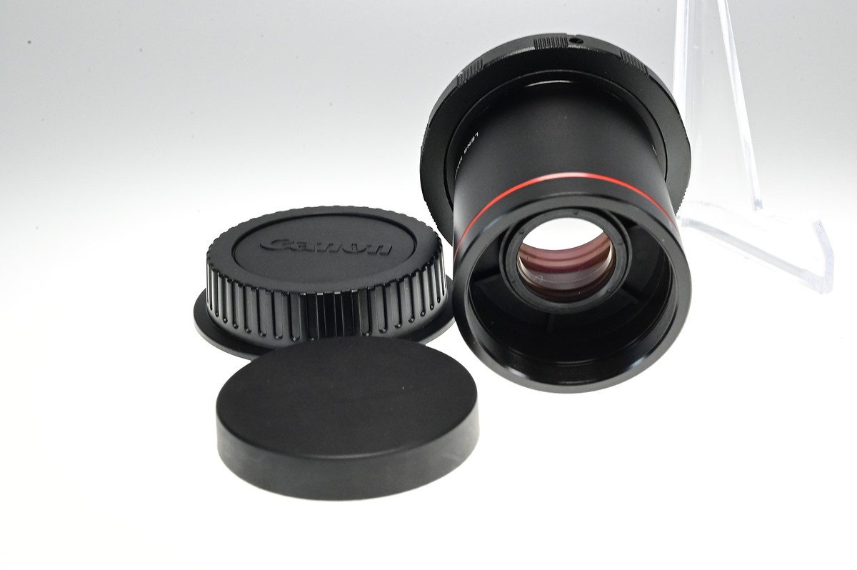 Vivitar 2x Tele Converter MC With Universal Thread Mount U/M-42 M42