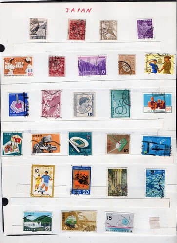 STAMP LOT OF JAPAN, USED, (14 SCANS) SHIPPED AS RECEIVED - Picture 7 of 14