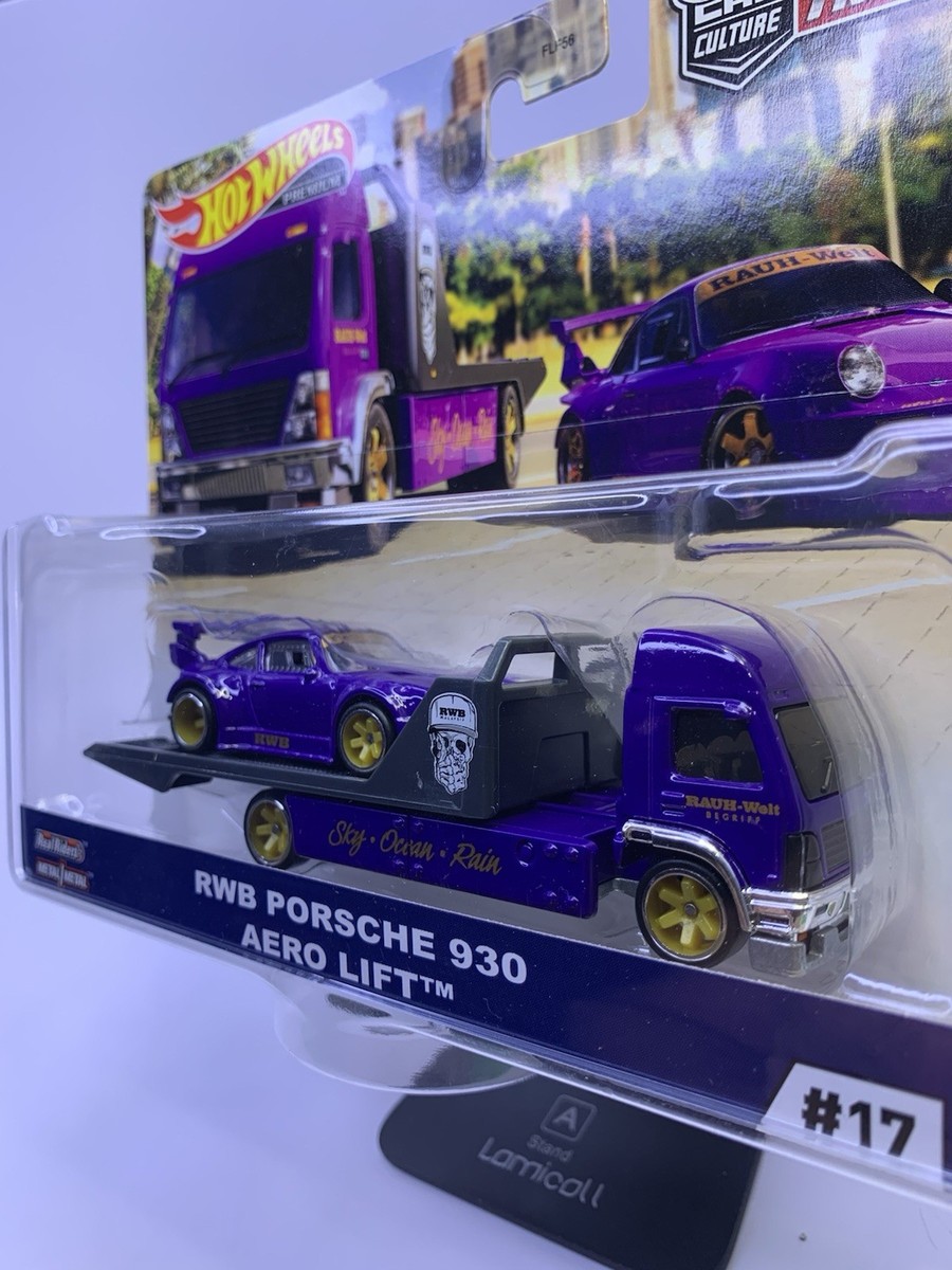 ホットウィール チームトランスポート ＲＷＢ　Porsche930 Amazon | マテル ホットウィール チームトランスポート トランス