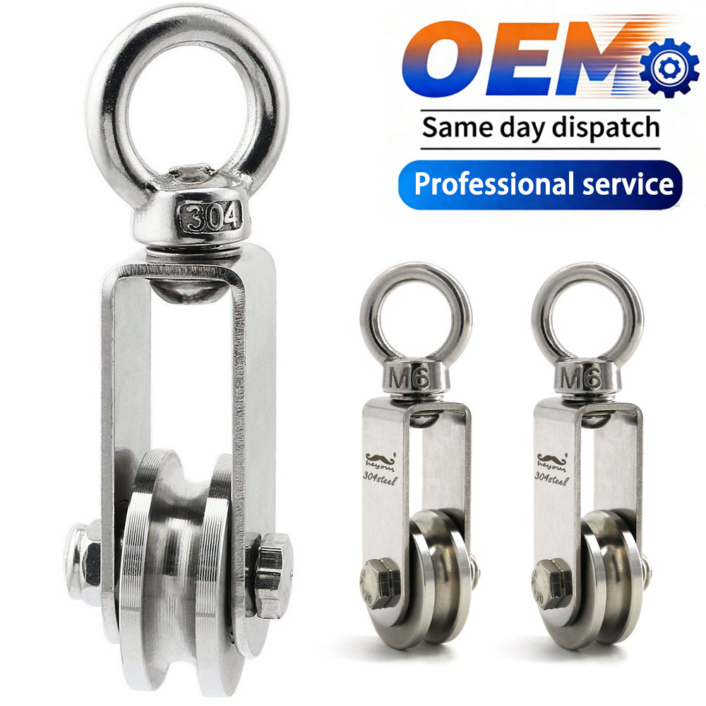 2 PACK-Pulley Wheel Steel Rope Pulley Wheel Cable Pulley Wheel Pulleys for Rope