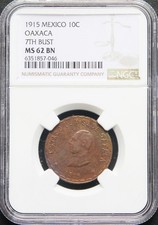 10 Centavos 1915 Year Mexican Coins (1905-Now) for sale | eBay
