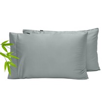 - Pillowcase Set - Standard Size - Cooling Breathable - Set of 2