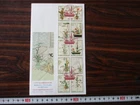 Japan Stamp First Day Cover IKEBANA-550 YEARS OF HISTORY Large format 2012
