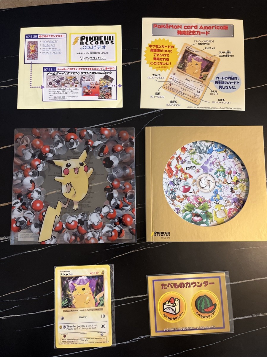 Best Collection [IMPORT] by Pokemon (Nov-1999, Tg) for sale