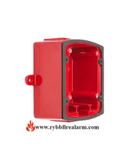 System Sensor MWBB. Weatherproof Box.