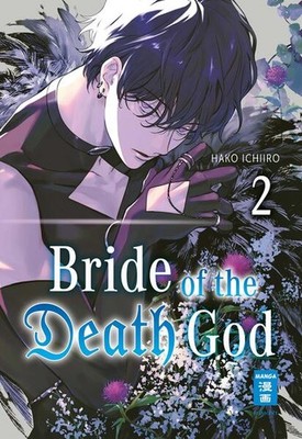 Bride of the Death God 02 | Hako Ichiiro | deutsch
