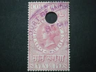 India QV 7r pink Court Fee Used