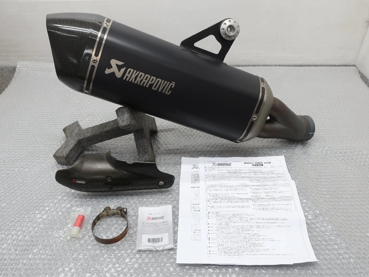 AKRAPOVIC Motorcycle Mufflers for BMW for sale | eBay