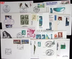 /// GERMANY - 100 FDC, COVER, POSTCARD - SPACE