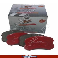 Brake Pads FRONT Disc suits Nissan Armada Utility 83-85